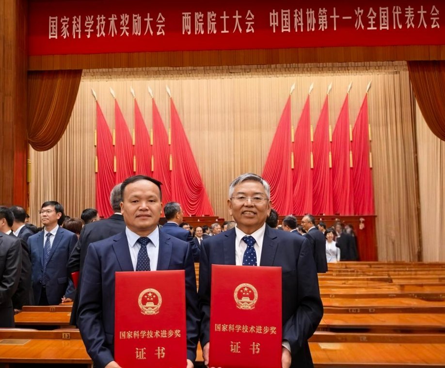 第一完成单位!隆平高科荣获2025年度国家科技进步二等奖